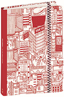 Dr Paper Notebook - Large