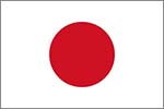 Japanese Diaries